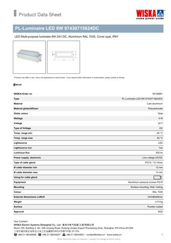 WISKA PL-Luminaire LED 6W 97430715624DC – Drawing (ee23a4fc0f46_S1-1 S. 1)