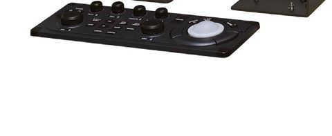 JRC (Japan Radio Co) JMR-5400 – Photo (bb87c2271e73_S1-1 S. 1)