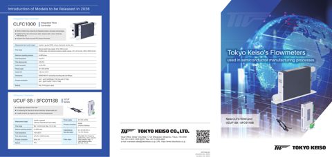 Tokyo Keiso CLFC1000 – Drawing (7d913f8425af_S1-1 S. 1)