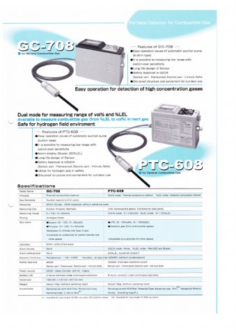 Hanla IMS P-508 – Page preview (2c8c0f0d5e91_S2-4 S. 2)