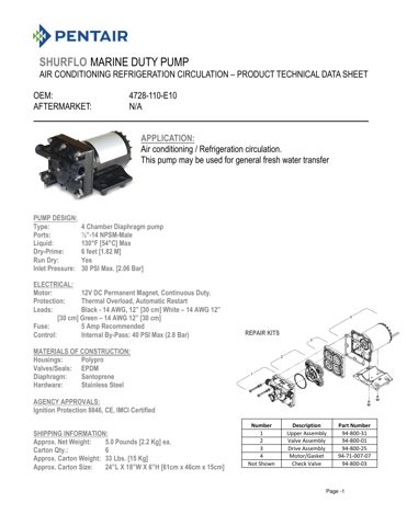 SHURflo 4728-110-E10 12V DC – Drawing (1023e4660f26_S1-1 S. 1)