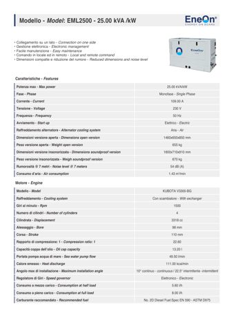 Uflex EML2500 – Drawing (86035657088d_S1-2 S. 1)