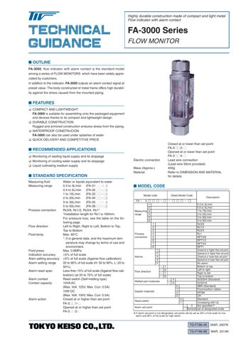 Tokyo Keiso FA-3000 – Drawing (03ac975c8678_S1-1 S. 1)