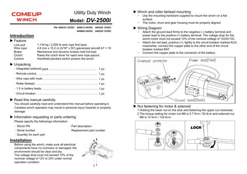 comeupwinch DV-2500i 12VDC – Drawing (59cb5e9d18c2_S1-1 S. 1)