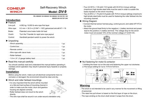 comeupwinch DV-9 12V – Drawing (dcef9cfa84b9_S1-1 S. 1)