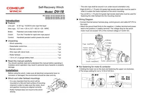comeupwinch DV-18 12V DC – Drawing (0080ea490c51_S1-1 S. 1)