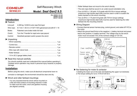 comeupwinch 9.5 12V DC – Drawing (4ac42c23def5_S1-1 S. 1)