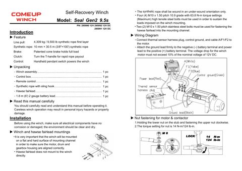 comeupwinch 9.5s 12V DC – Drawing (d6415140277a_S1-1 S. 1)