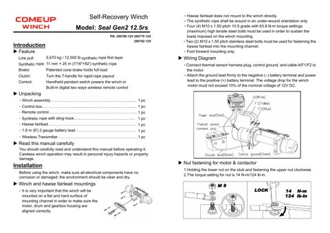 comeupwinch 12.5rs 12V – Drawing (928ffc853a04_S1-1 S. 1)