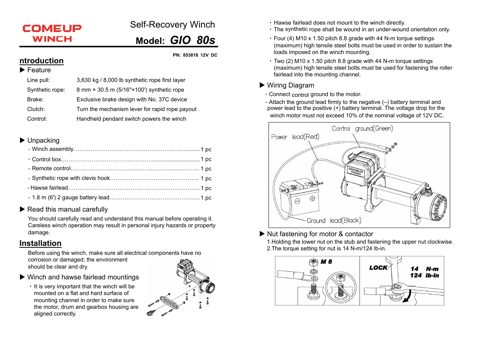 comeupwinch GIO 80s 12V DC – Drawing (d9e62b259c8f_S1-1 S. 1)