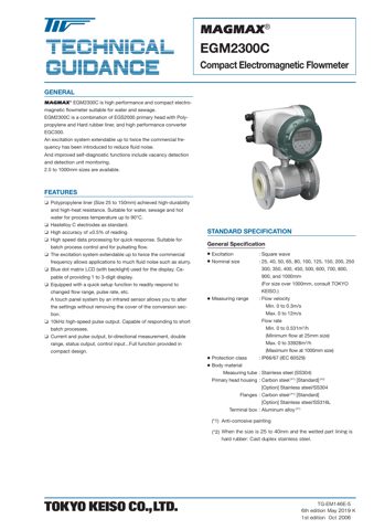 Tokyo Keiso EGM2300C – Drawing (4f7a2c454431_S1-12 S. 1)