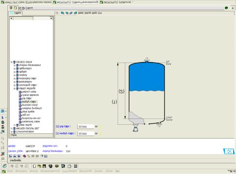 Endress+Hauser FMR533 – Photo (47f3f7ed4bcb_S4-69 S. 59)