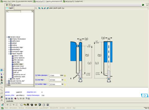 Endress+Hauser FMR533 – Photo (47f3f7ed4bcb_S4-69 S. 60)