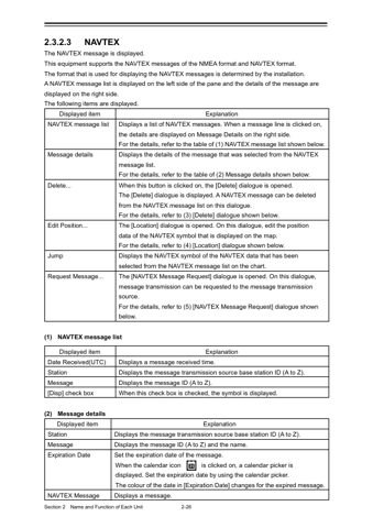 Alphatron JMR-5410-4XH – Page preview (22fb28093329_S60-558 S. 63)