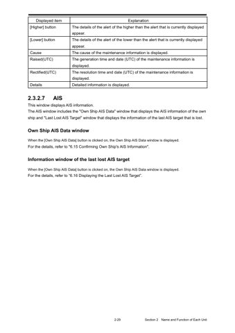 Alphatron JMR-5410-6X – Page preview (33ecd87b0272_S60-692 S. 66)