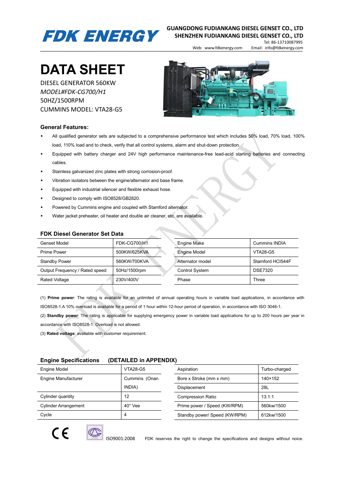 Cummins India VTA28-G5 – Drawing (1e98a109a496_S1-7 S. 1)