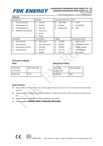 Cummins India VTA28-G5 – Page preview (1e98a109a496_S1-7 S. 3)
