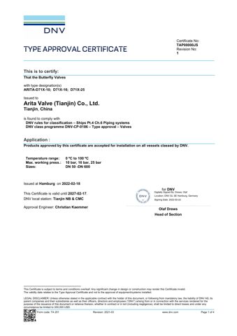 Arita Valve (Tianjin) D71X-16 – Drawing (dd6f07c33aad_S1-1 S. 1)