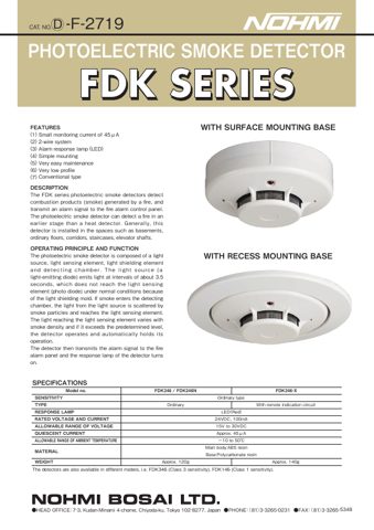Nohmi Bosai FDK246N – Page preview (fe6fd7f490de_S1-1 S. 1)