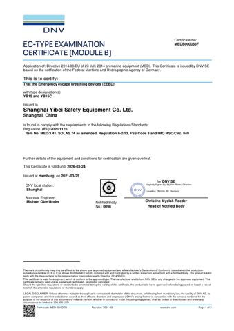 Shanghai Yibei Safety Equipment YB15 – Page preview (e19aa9ac930f_S1-2 S. 1)