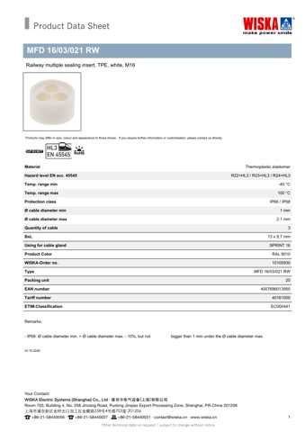 WISKA MFD 16 – Drawing (6060f249ed0c_S1-1 S. 1)