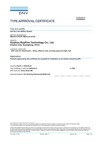 Huizhou RoyPow Technology MBmax16.3H-SP – Drawing (968760a2c0d3_S1-2 S. 1)