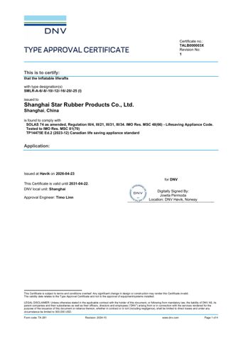 Shanghai Star Rubber Products -20 – Podgląd strony (a462bb78cea9_S1-1 S. 1)