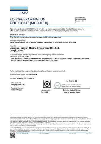 Jiangsu Huayan Marine Equipment RHZK 6 – Page preview (7ff44a4c3dcd_S1-1 S. 1)
