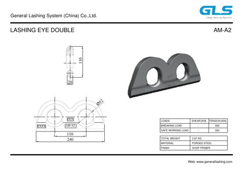 General Lashing System (China) AM-A2 – Page preview (e25aad999533_S1-1 S. 1)