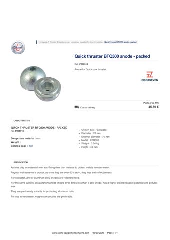 SEIMI BTQ300 – Drawing (f5b65b9c0f5c_S1-1 S. 1)