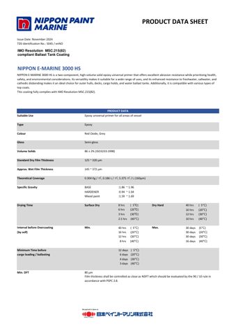 Nippon Paint Marine 3000 HS – Page preview (d7d3f0e01bbd_S1-1 S. 1)