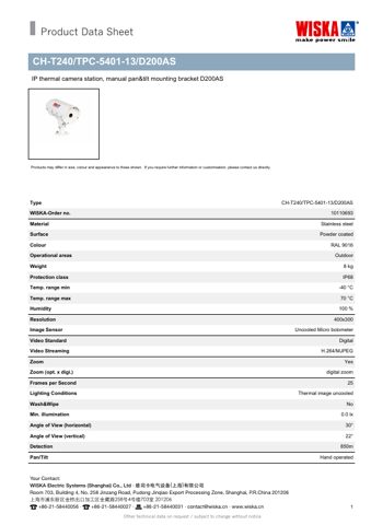 WISKA CH-T240 – Page preview (de7c62c0b94e_S1-2 S. 1)
