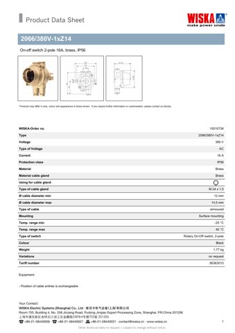 WISKA 380V-1xZ14 – Drawing (d4e8f1f1a997_S1-1 S. 1)
