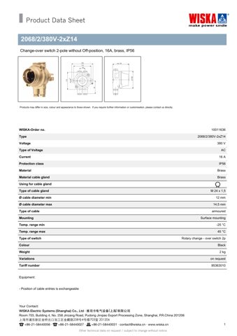 WISKA 380V-2xZ14 – Drawing (adafe019ae7a_S1-1 S. 1)