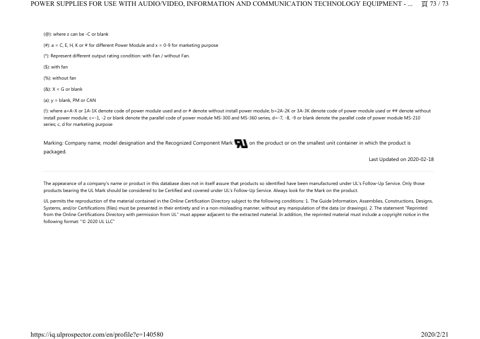Zenitel RS-150-24 – Page preview (377b788b57a4_S34-107 S. 40)