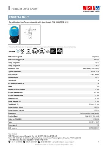 WISKA 16 LT – Drawing (f9dc8104e941_S1-1 S. 1)