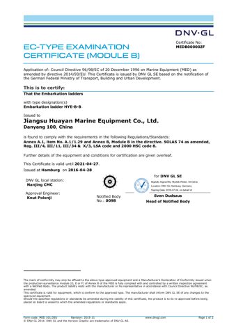 Jiangsu Huayan Marine Equipment HYE-B-B – Page preview (dad0436bd62b_S1-2 S. 1)