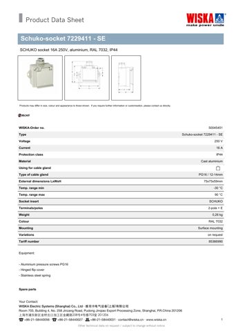 WISKA 7229411 - SE – Drawing (1f5798c5f44f_S1-1 S. 1)