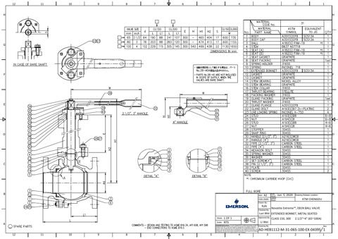 Emerson EB1N – Drawing (876934d29874_S1-1 S. 1)