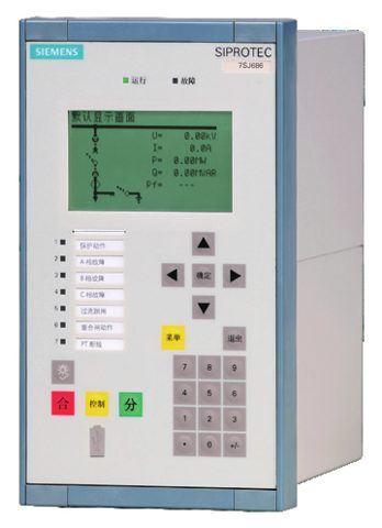 Siemens Marine 550+ – Photo (45274c97e712_S5-19 S. 13)