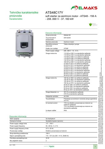 Schneider Electric Marine ATS48C17Y – Page preview (0912f47e1234_S1-1 S. 1)