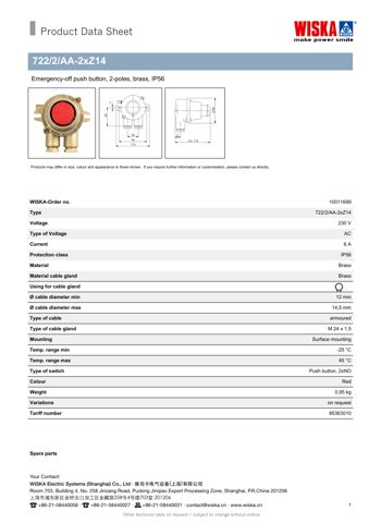 WISKA AA-2xZ14 – Drawing (f68dcc8c8915_S1-1 S. 1)