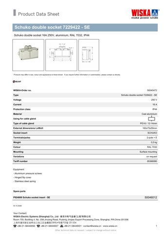 WISKA 7229422 - SE – Drawing (a6b76e7461f6_S1-1 S. 1)