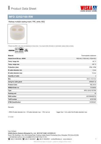 WISKA 100 RW – Drawing (9eeebbb7648f_S1-1 S. 1)