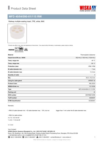WISKA 090-01 – Drawing (b0d64d2f72e6_S1-1 S. 1)