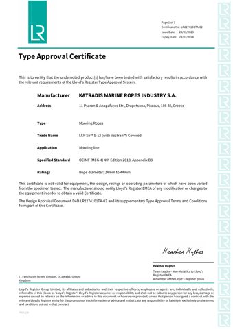 Katradis Marine Ropes Industry S.A. S-12 – Drawing (47f3a85b83bf_S1-1 S. 1)