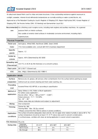 KCC Corporation, Ulsan Plant Koramel Enamel LT313 – Drawing (e5f085cc376b_S1-1 S. 1)