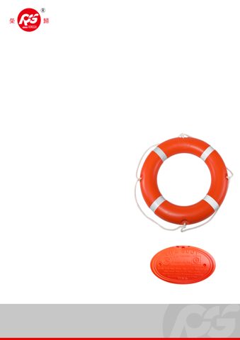 Jiaxing Rongsheng Lifesaving Equipment Co., Ltd. Lifebuoys RS5555-I (weight >2.5 kg) and RS5555-II (weight >4.3 kg) – Photo (0424f53f5977_S1-1 S. 1)