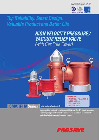 Prosave Co.,Ltd. SMART-HV-3S, -4S, -5S, -6S, -8S, -10S, -12S; SMART-HV-3L, -4L, -5L, -6L, -8L, -10L, -12L – Drawing (3dd4bbf6c908_S1-8 S. 1)