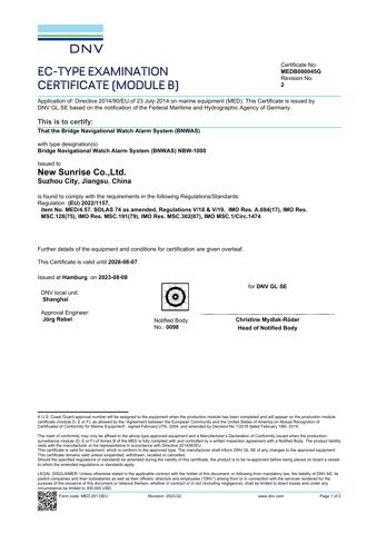 New Sunrise Co., Ltd. NBW-1000 – Drawing (96f6849f23e4_S1-1 S. 1)